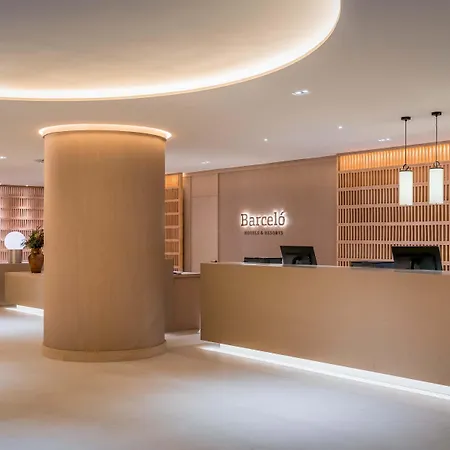 Barcelo Nervion فندق 4*