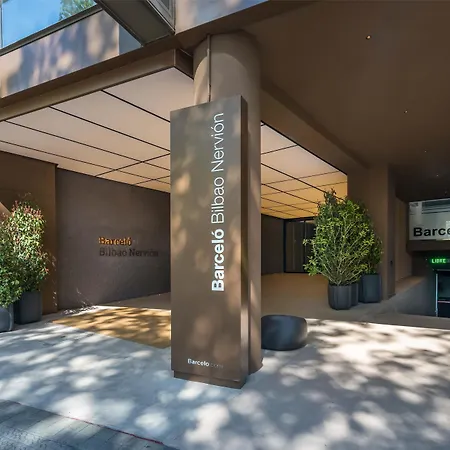 Barcelo Nervion فندق بلباو